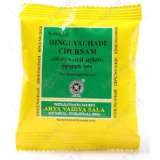 Hinguvachadi Churnam (10 Packs)